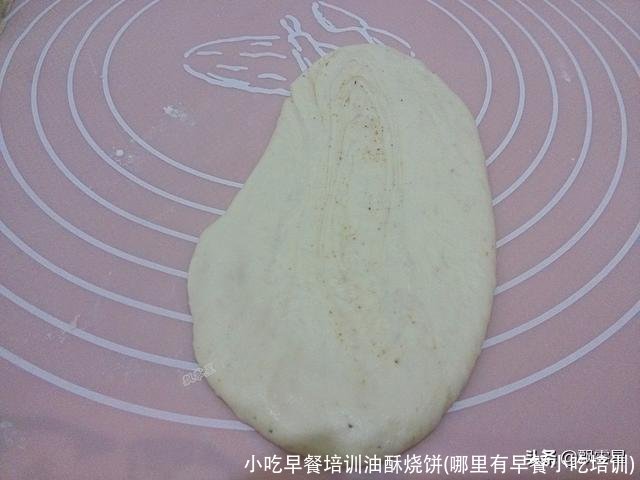 小吃早餐培训油酥烧饼(哪里有早餐小吃培训)