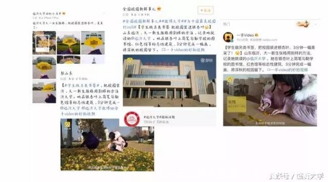 独一无二的书签(独一无二的书签贺卡)