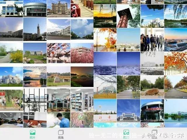 独一无二的书签(独一无二的书签贺卡)