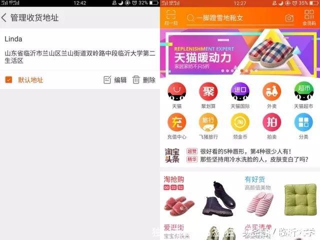 独一无二的书签(独一无二的书签贺卡)