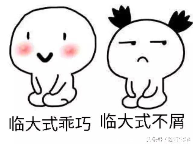 独一无二的书签(独一无二的书签贺卡)