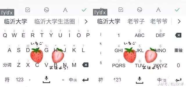 独一无二的书签(独一无二的书签贺卡)