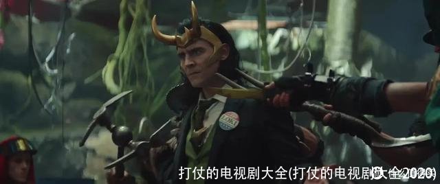 打仗的电视剧大全(打仗的电视剧大全2020)