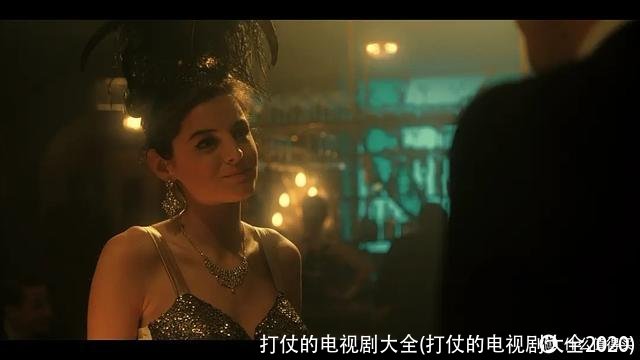 打仗的电视剧大全(打仗的电视剧大全2020)