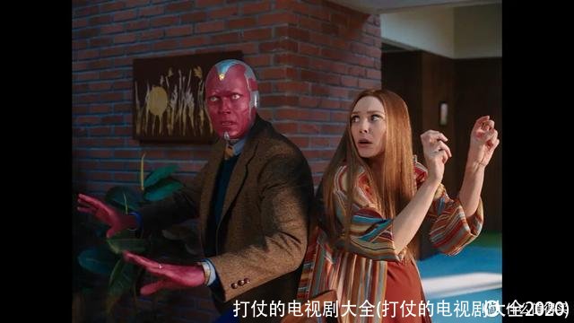 打仗的电视剧大全(打仗的电视剧大全2020)