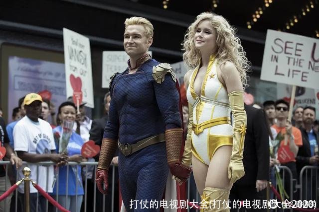 打仗的电视剧大全(打仗的电视剧大全2020)