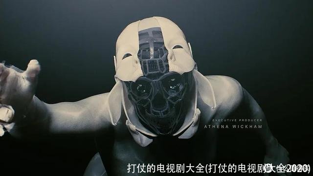 打仗的电视剧大全(打仗的电视剧大全2020)