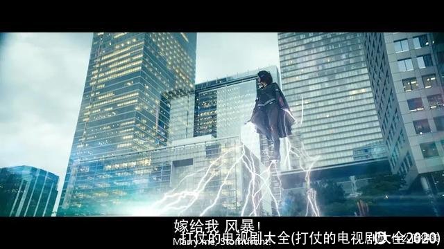 打仗的电视剧大全(打仗的电视剧大全2020)