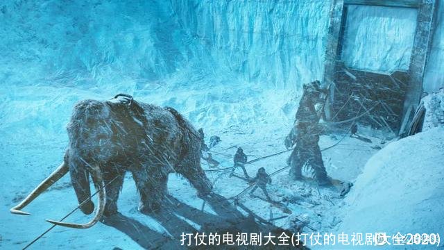 打仗的电视剧大全(打仗的电视剧大全2020)