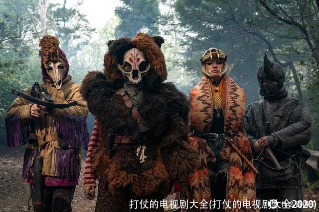 打仗的电视剧大全(打仗的电视剧大全2020)