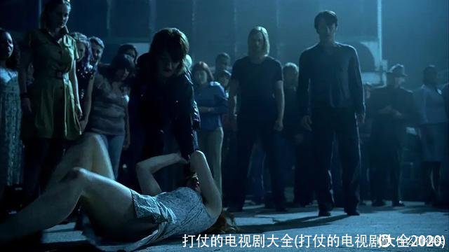 打仗的电视剧大全(打仗的电视剧大全2020)