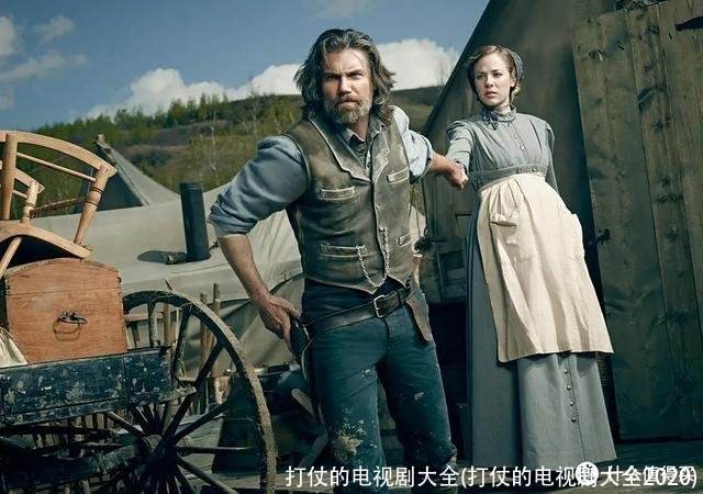 打仗的电视剧大全(打仗的电视剧大全2020)