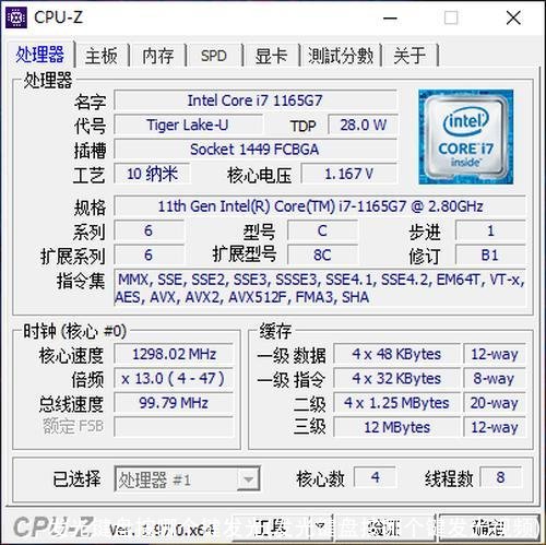发光键盘按哪个键发光(发光键盘按哪个键发光视频)
