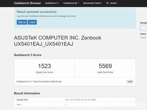 发光键盘按哪个键发光(发光键盘按哪个键发光视频)