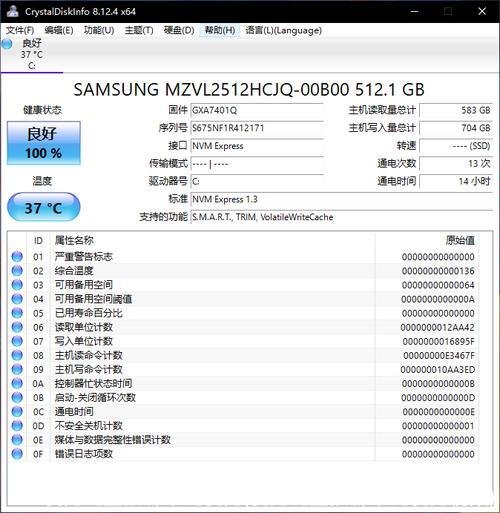 发光键盘按哪个键发光(发光键盘按哪个键发光视频)
