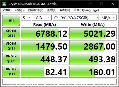 发光键盘按哪个键发光(发光键盘按哪个键发光视频)