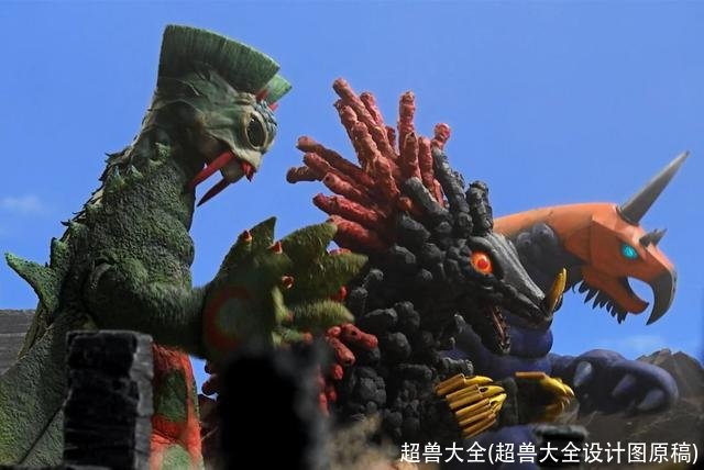 超兽大全(超兽大全设计图原稿)