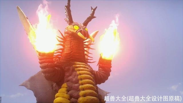 超兽大全(超兽大全设计图原稿)