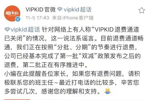 371是什么意思(孕酮0.371是什么意思)