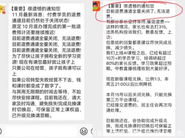 371是什么意思(孕酮0.371是什么意思)