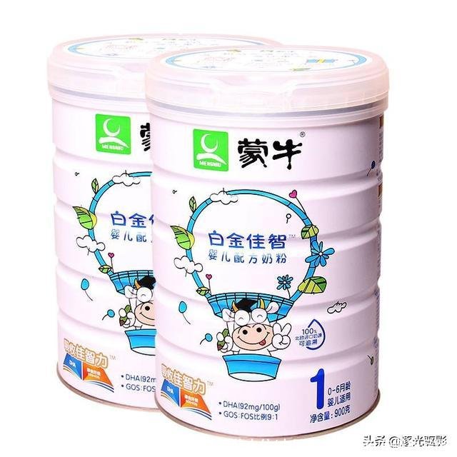 中国奶粉排行榜前十位(中国最好的奶粉有哪些品牌)