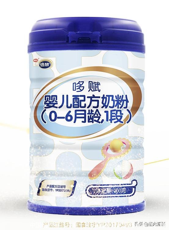 中国奶粉排行榜前十位(中国最好的奶粉有哪些品牌)