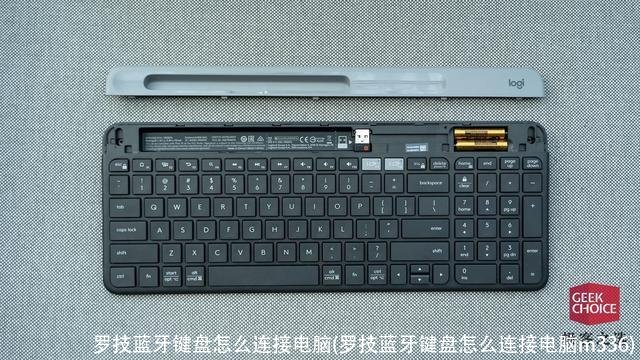 罗技蓝牙键盘怎么连接电脑(罗技蓝牙键盘怎么连接电脑m336)
