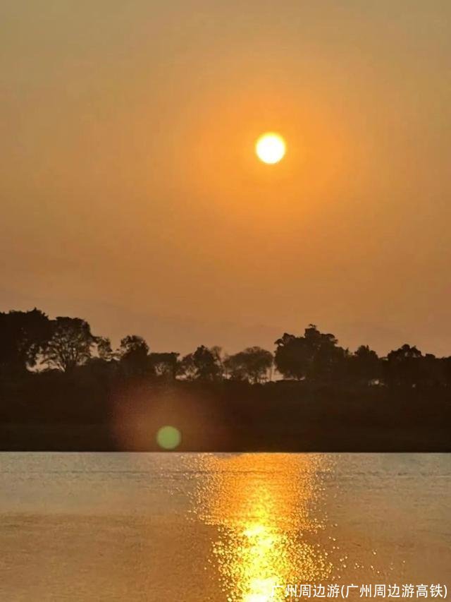 广州周边游(广州周边游高铁)