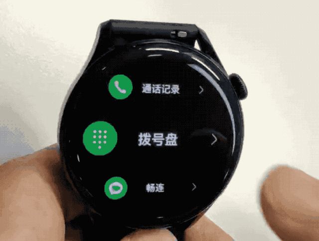 华为手表新款watch3(华为手表新款watch3有微信功能吗)