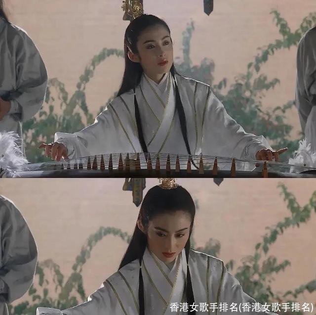 香港女歌手排名(香港女歌手排名)