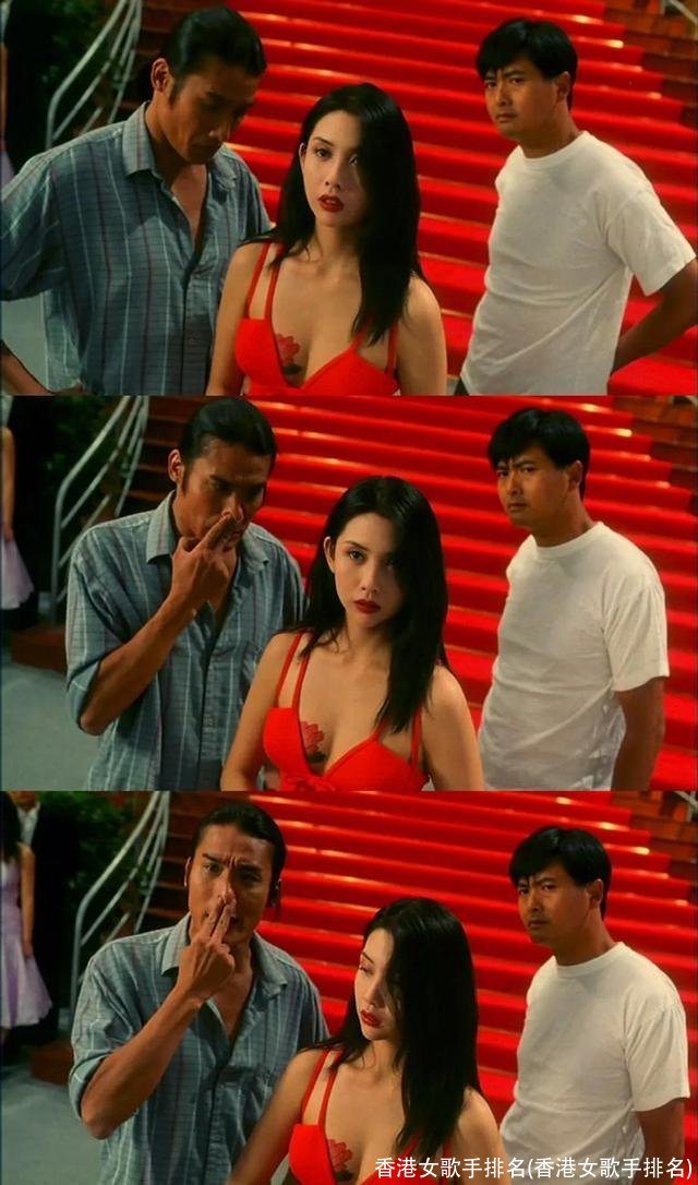香港女歌手排名(香港女歌手排名)