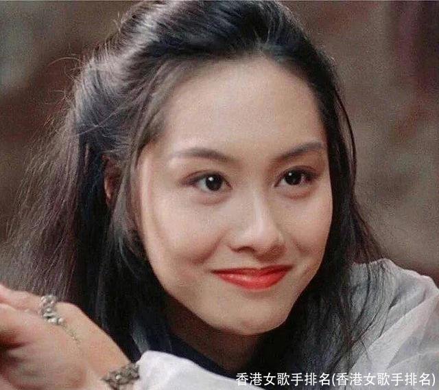 香港女歌手排名(香港女歌手排名)