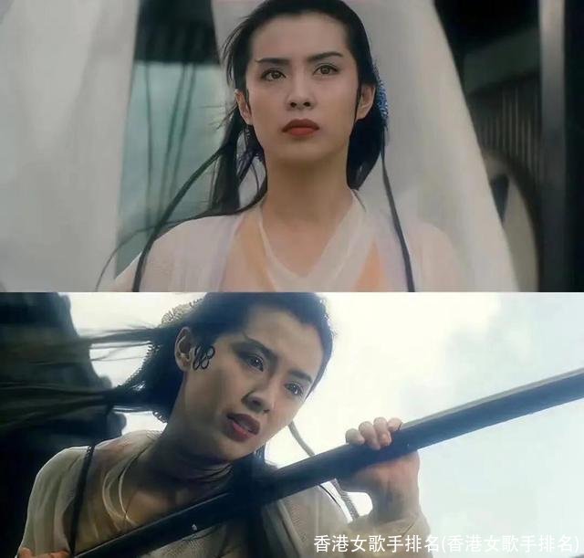 香港女歌手排名(香港女歌手排名)