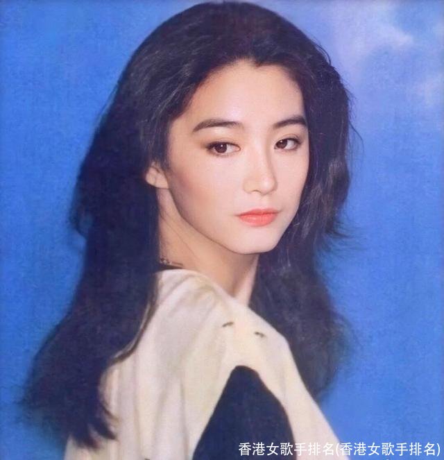 香港女歌手排名(香港女歌手排名)