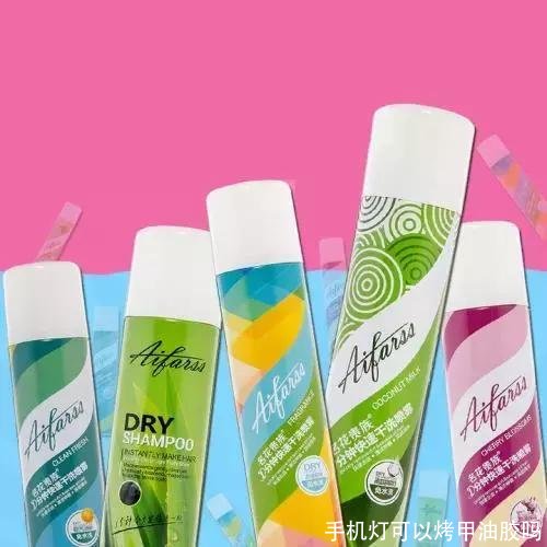 手机灯可以烤甲油胶吗