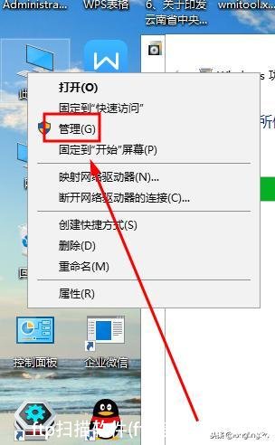ftp扫描软件(ftp软件哪个好用)