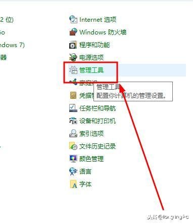ftp扫描软件(ftp软件哪个好用)