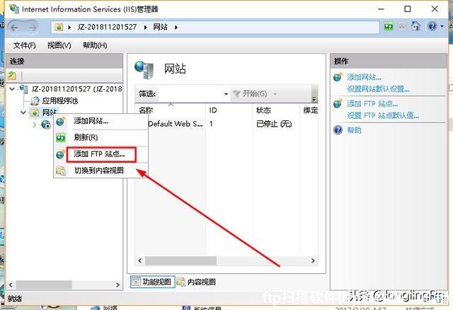 ftp扫描软件(ftp软件哪个好用)