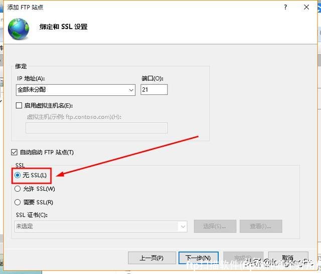 ftp扫描软件(ftp软件哪个好用)