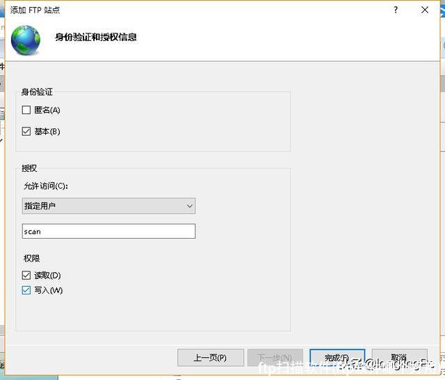 ftp扫描软件(ftp软件哪个好用)