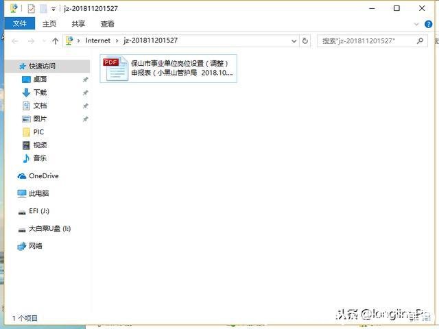 ftp扫描软件(ftp软件哪个好用)