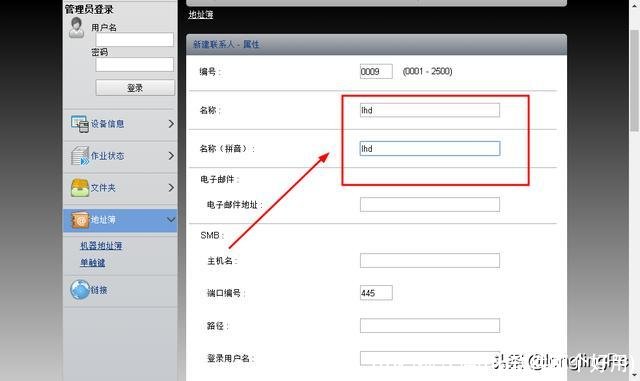 ftp扫描软件(ftp软件哪个好用)