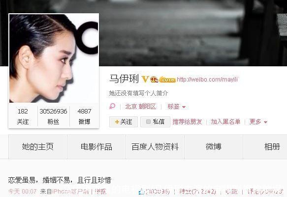 马伊琍主演的电视剧(马伊琍主演的电视剧旗袍美探)