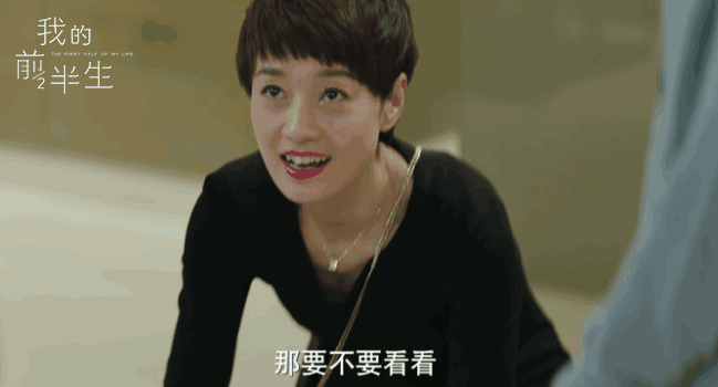 马伊琍主演的电视剧(马伊琍主演的电视剧旗袍美探)