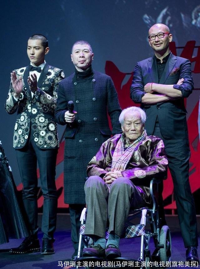 马伊琍主演的电视剧(马伊琍主演的电视剧旗袍美探)