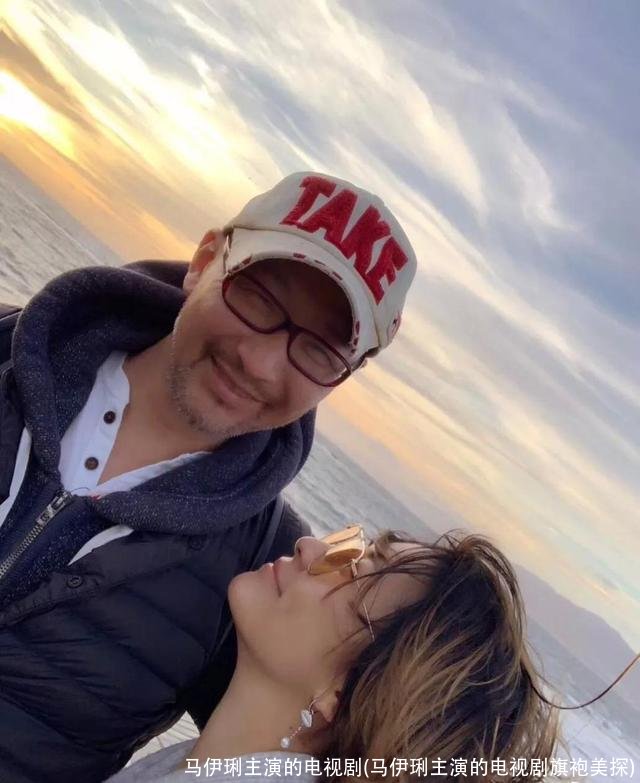 马伊琍主演的电视剧(马伊琍主演的电视剧旗袍美探)