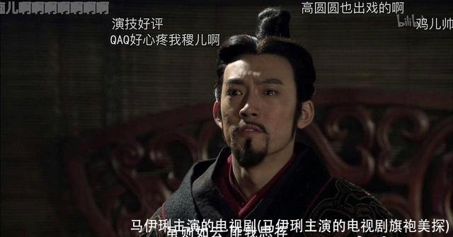 马伊琍主演的电视剧(马伊琍主演的电视剧旗袍美探)