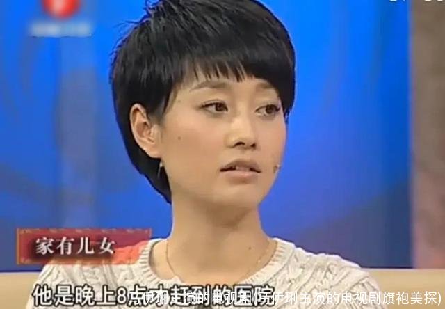 马伊琍主演的电视剧(马伊琍主演的电视剧旗袍美探)