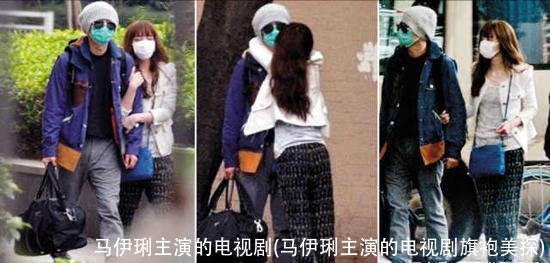 马伊琍主演的电视剧(马伊琍主演的电视剧旗袍美探)