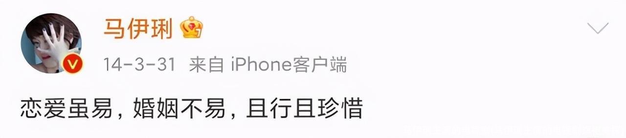 马伊琍主演的电视剧(马伊琍主演的电视剧旗袍美探)